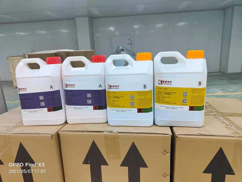聚氨酯砂漿地坪
