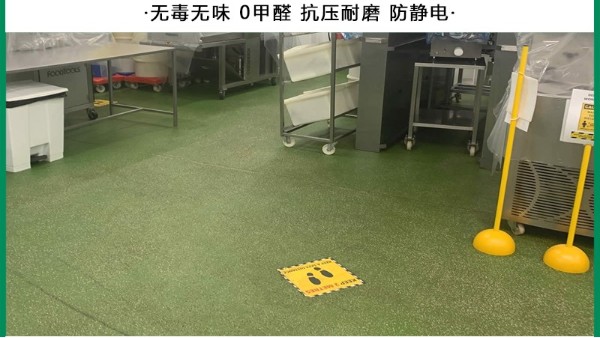 水性聚氨酯砂漿地坪