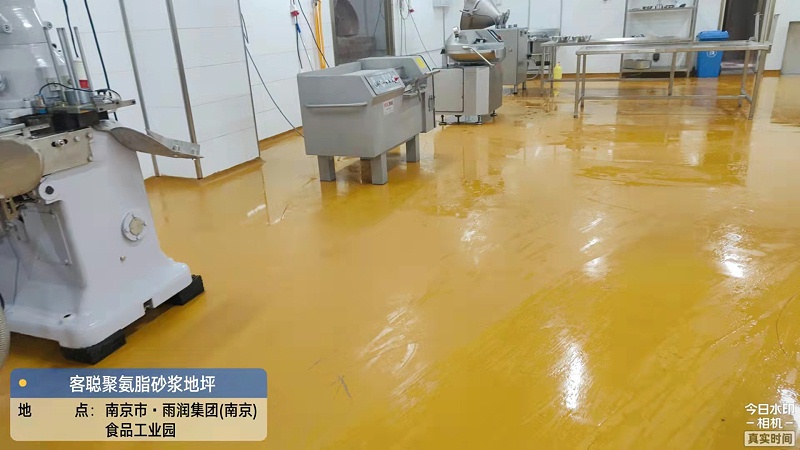 聚氨酯砂漿地坪